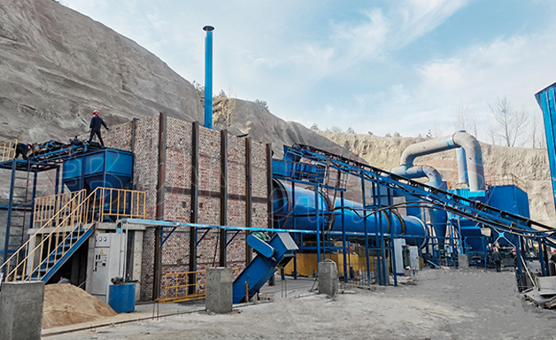 煤炭烘干機(jī)廠家