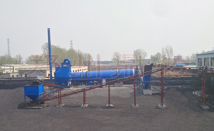 蒸汽煤泥烘干機(jī)