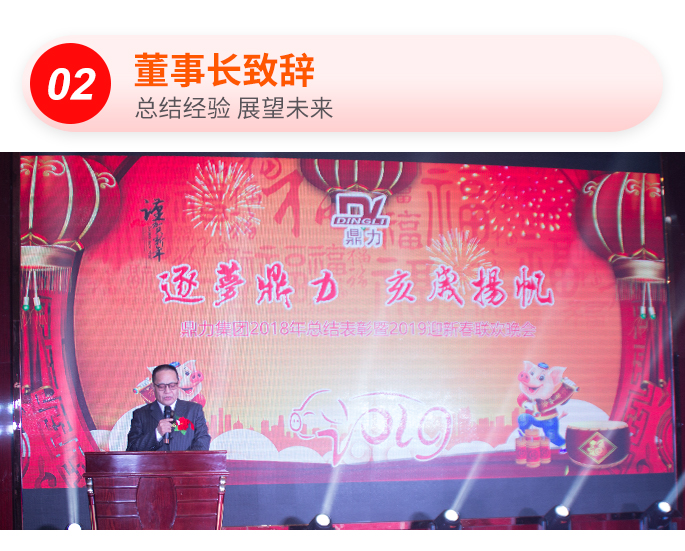 Ԫ�����(hu��)2