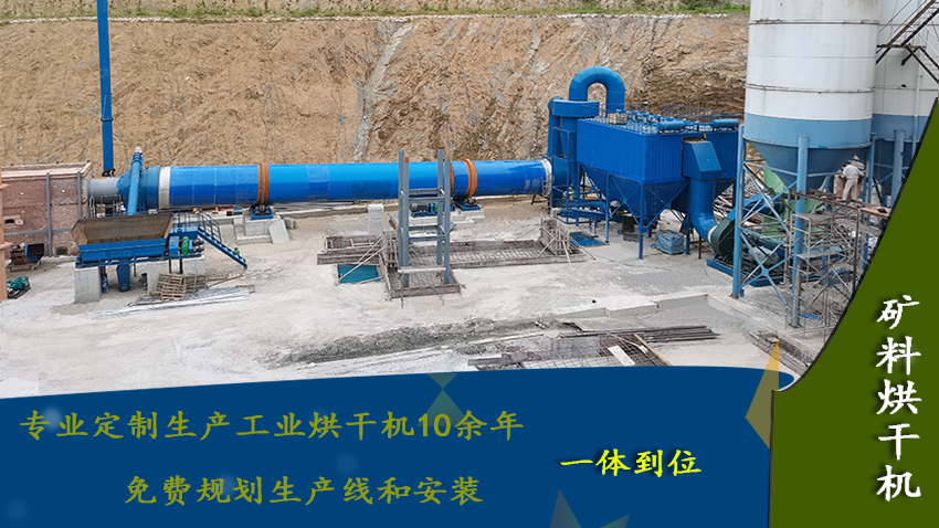 ����ʯ��əC(j��)�O(sh��)��D