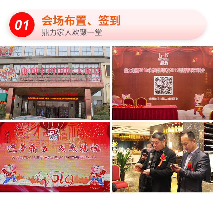 Ԫ�����(hu��)1