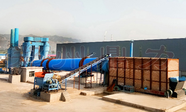 ��ճú��əC�O(sh��)��D