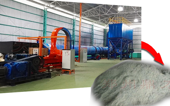 ��ޣ��əC(j��)�O(sh��)��D