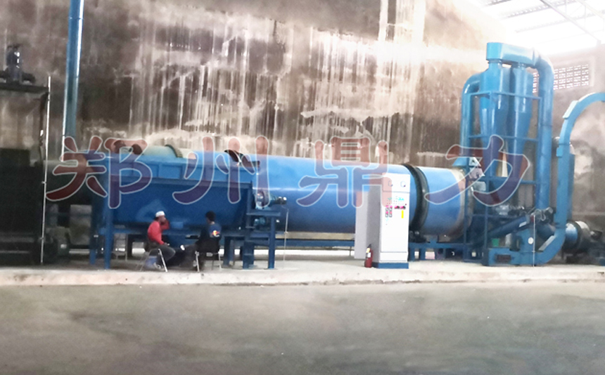 ������əC(j��)