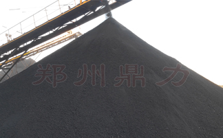 ɽ����ͬú�������a��ҕ�l