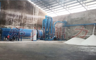 ̩��Ҭ��������a��