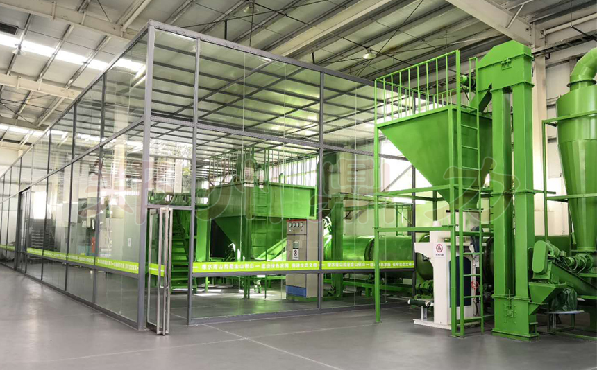 ���T�A�������YԴ���޹�˾�͏N������əC���a(ch��n)��