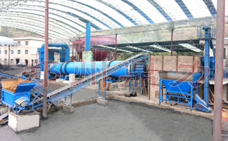 �F��ú���əC�F��ҕ�l