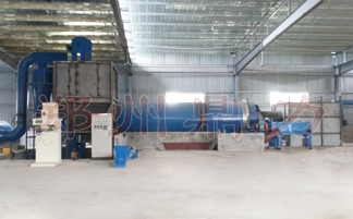 �㽭�����A��ѩ��ơ�ƹɷݹ�˾ơ�����əC