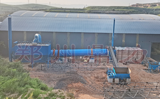 ɽ��ú�������a��