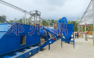 ӡ��Ҭ������Ŀ