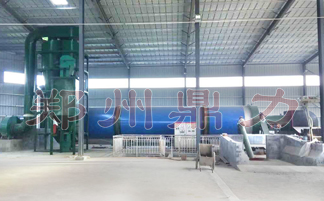 ���Ͻ�������ơ�����޹�˾ơ�����əC