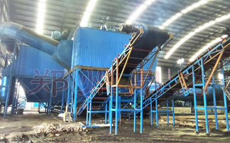 ���ɹ��_������ú�ۺ��ҕ�l