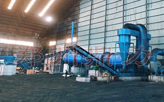 ɽ��ú�����O��