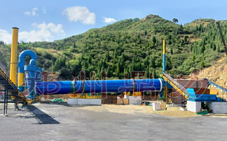 ɽ��ú������O��