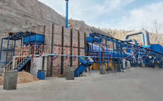 ���ɹ�ú�����O��F(xi��n)��