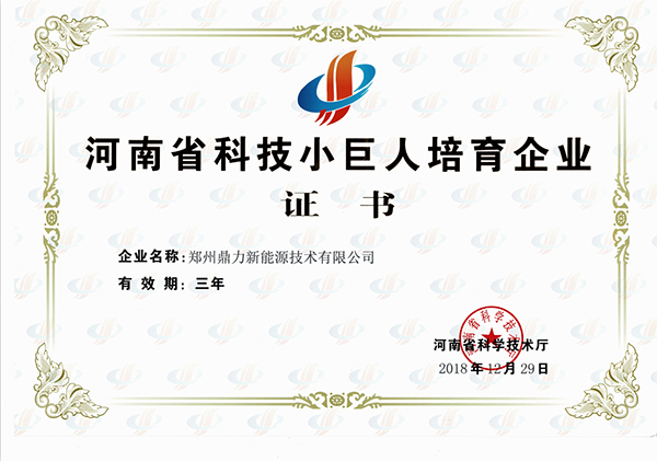 ������əC�S�ҿƼ�С�����C��