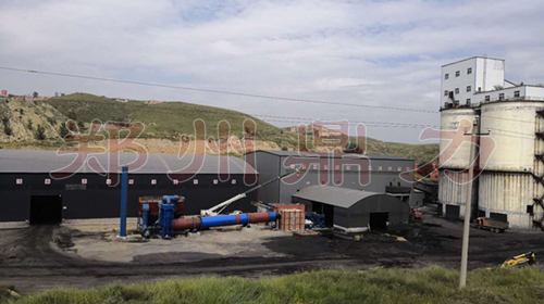 煤泥烘干機(jī)內(nèi)蒙項(xiàng)目安裝現(xiàn)場(chǎng)