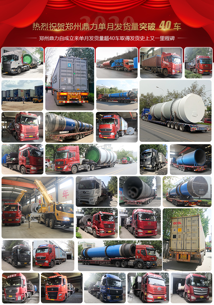 ���ݶ������I(y��)��əC�S���O��l(f��)؛�D