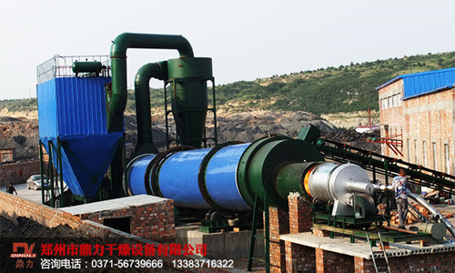 �����ծa(ch��n)1000��ú���əC(j��)���a(ch��n)�F(xi��n)��(ch��ng)