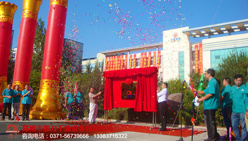 �������F(tu��n)�������ƃxʽ