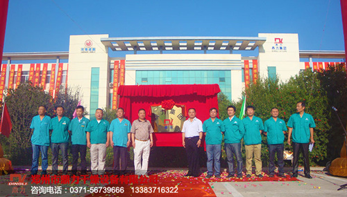 �������F(tu��n)�I(l��ng)��(d��o)��Ӱ