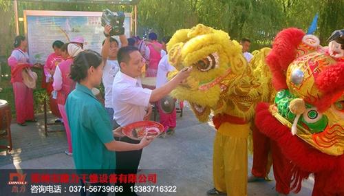 �����{�c(di��n)��