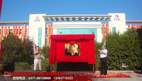 ף�R�������F(tu��n)����