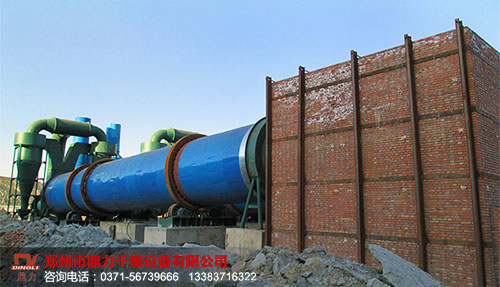 精煤烘干機安裝現(xiàn)場