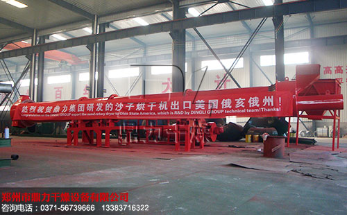 ����ɳ�Ӻ�əC���ڶ�������