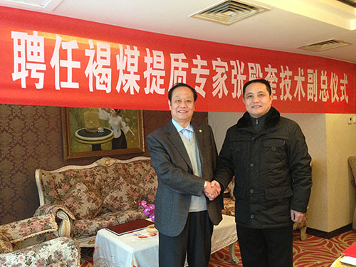 �������FƸ�θ����xʽ