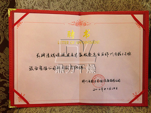 �������F����Ƹ���C��