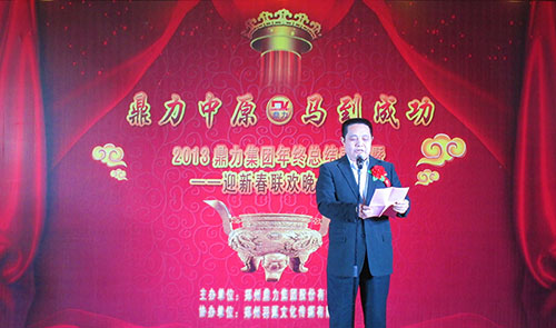 �������F(tu��n)����o