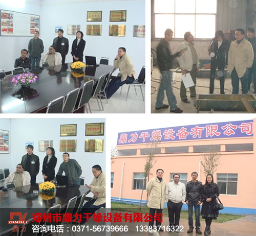 ��������͑���L�挍�DƬ