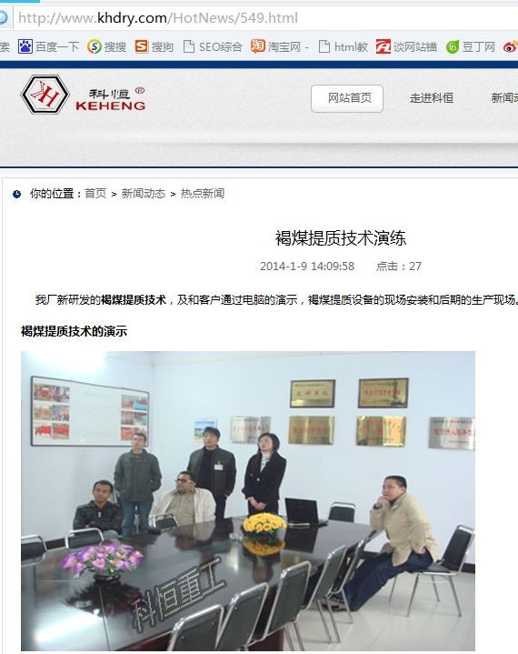 ԓ��I(y��)�I����˾�DƬ