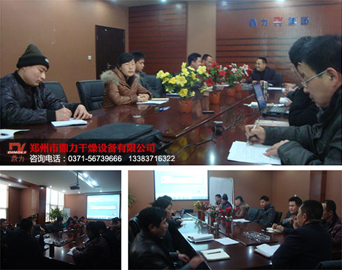 2013������ȿ��Y(ji��)��