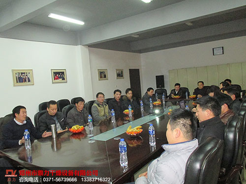 �������F(tu��n)��Ԓ��(hu��)