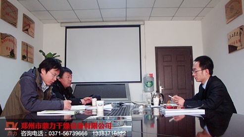 ��(n��i)�ɿ͑�(h��)��(l��i)��˾�����ú��əC(j��)�(xi��ng)Ŀ