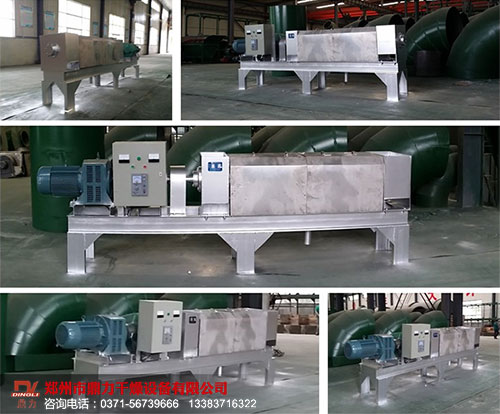 �V�|���ڲ��P䓲������Óˮ�C�l(f��)؛�F(xi��n)��