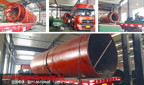 �����h�ծa1000��ú���əC�l(f��)؛�F(xi��n)��