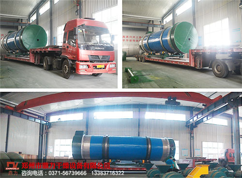 ơ�����əC(j��)�l(f��)���ྩơ�ƣ��v�R�꣩���޹�˾