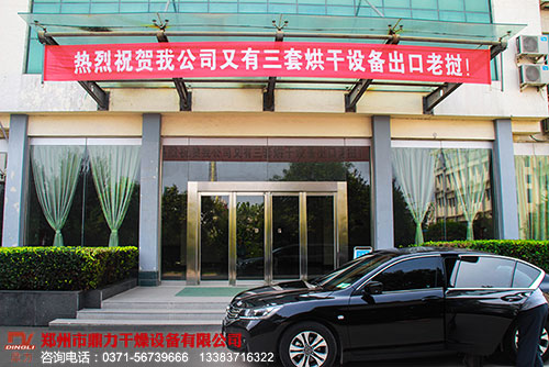 �ϓ�͑��ٴ�ӆُ��˾ơ�����əC�O��