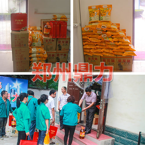 ������T���l(f��)�Ÿ���