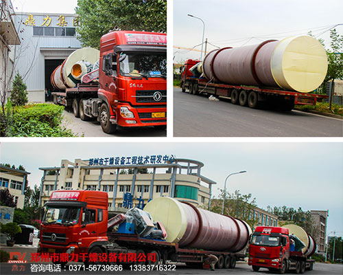 ɽ���X�\����əC(j��)���چ���