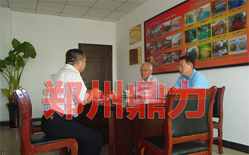 ����(gu��)�͑��(l��i)�L����ơ�����əC(j��)