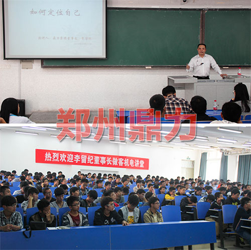 ���ݶ��������L��У������ζ�λ�Լ������v