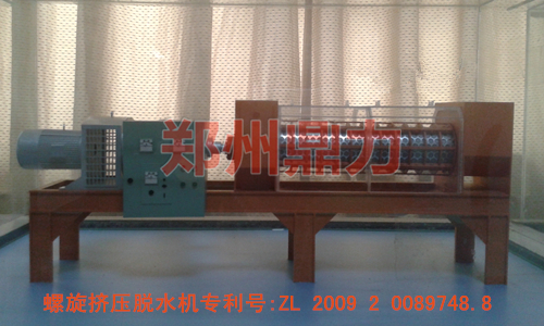 �D�鶦����˾�����D��Óˮ�C(j��)չʾģ��