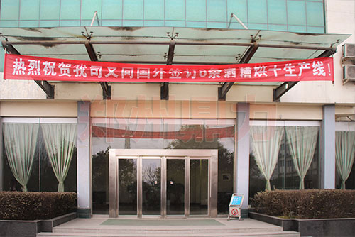 ����ף�R��˾8�׾����əC���a(ch��n)������Խ��