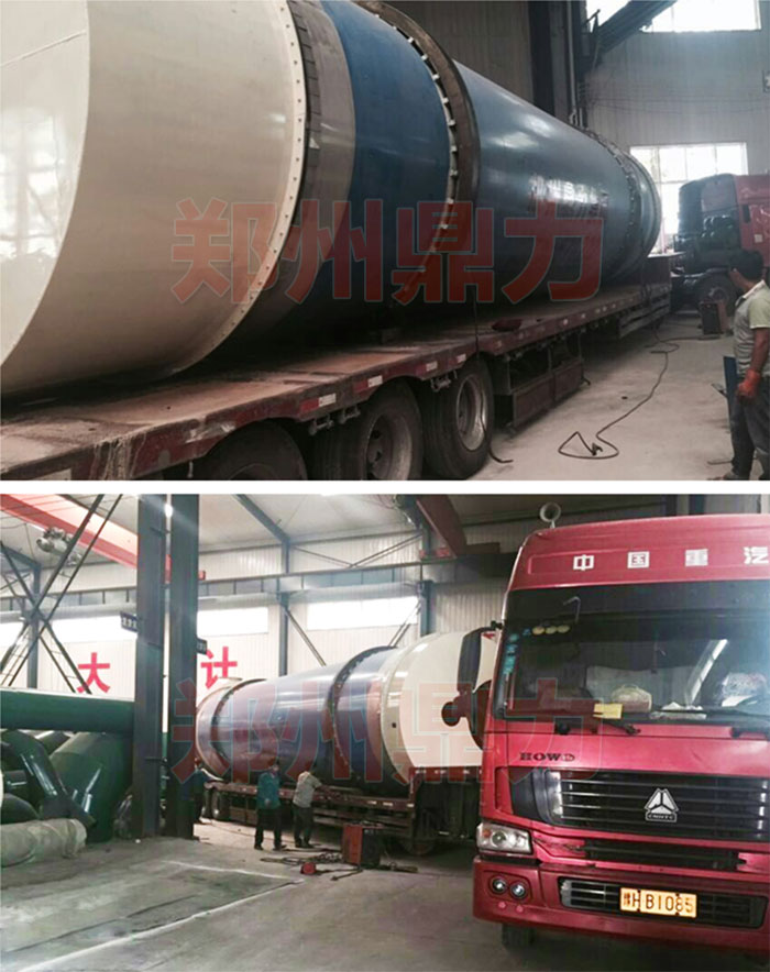 ��(n��i)��������ն���əC�l(f��)؛�D