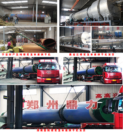 ���{����Ƥ��əC�͑������D��